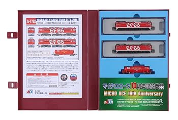 マイクロエース10周年記念商品 EF65-123・123新旧塗装セット 公式]鉄道模型(A1789マイクロエース10周年記念商品 EF65-123